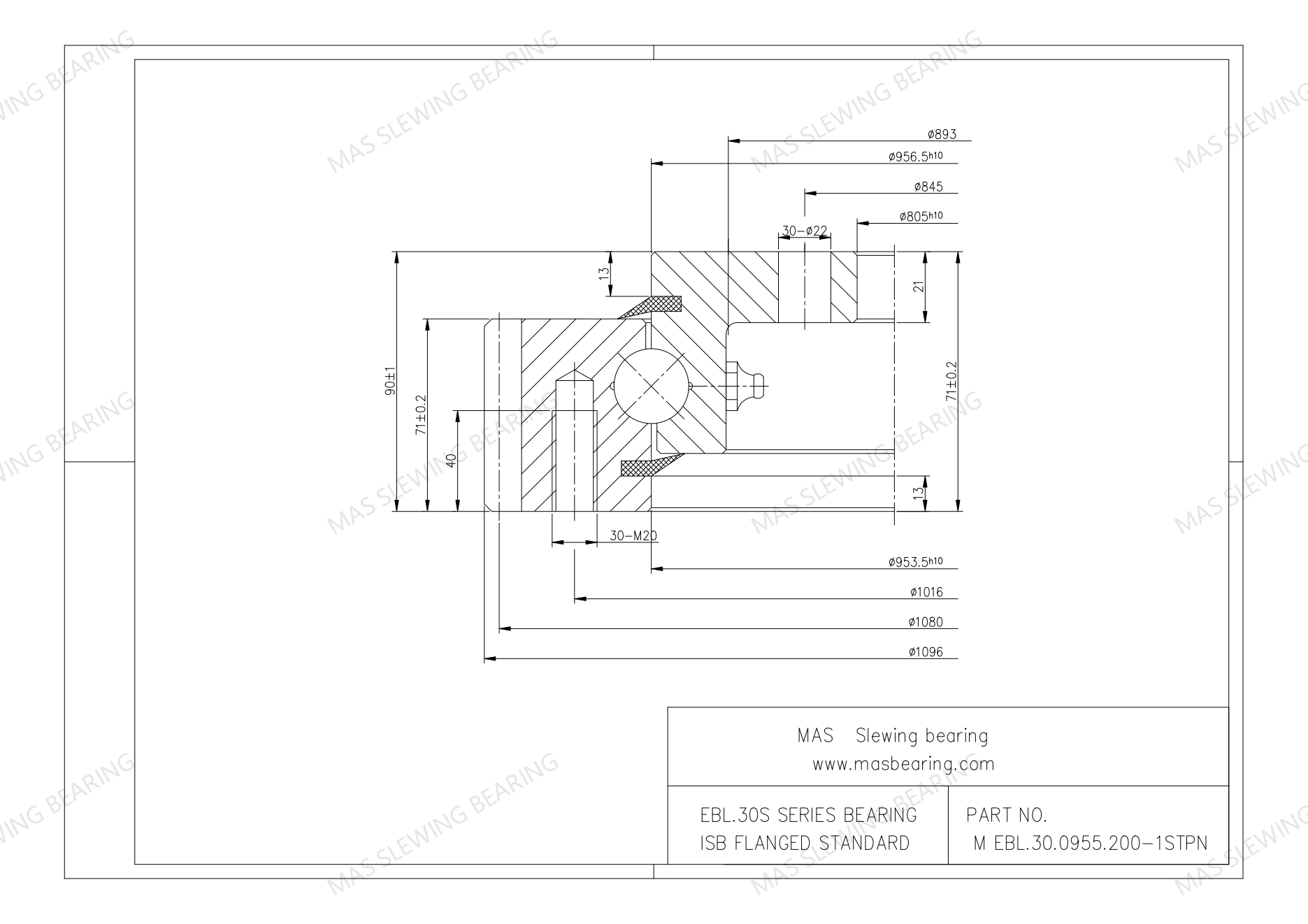 EBL.30.0955.200-1СТПН