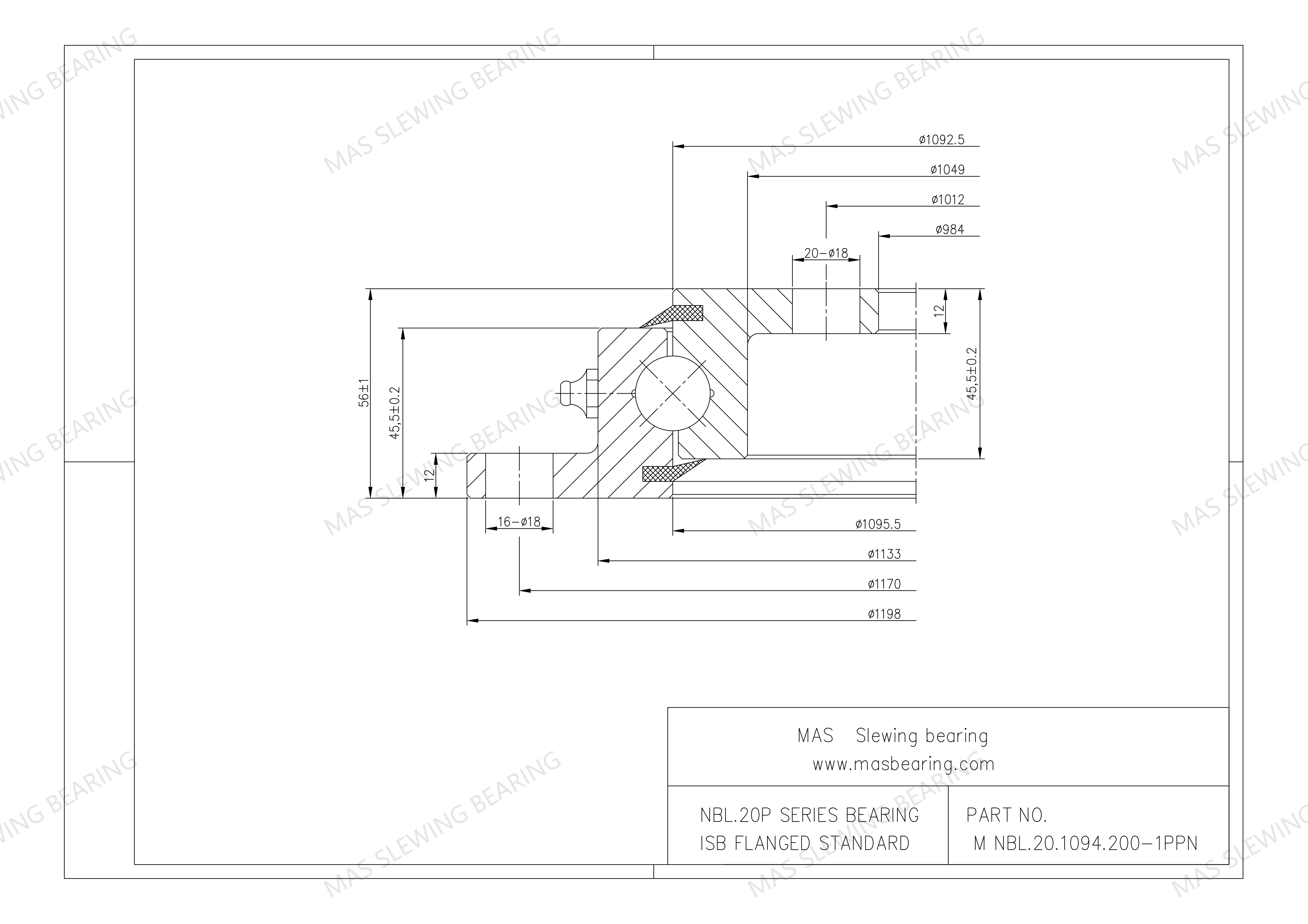 NBL.20.1094.200-1ППН