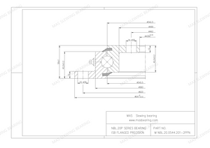 NBL.20.0544.201-2ППН