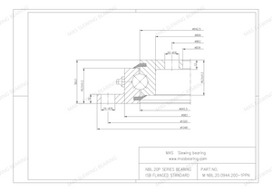 NBL.20.0944.200-1ППН